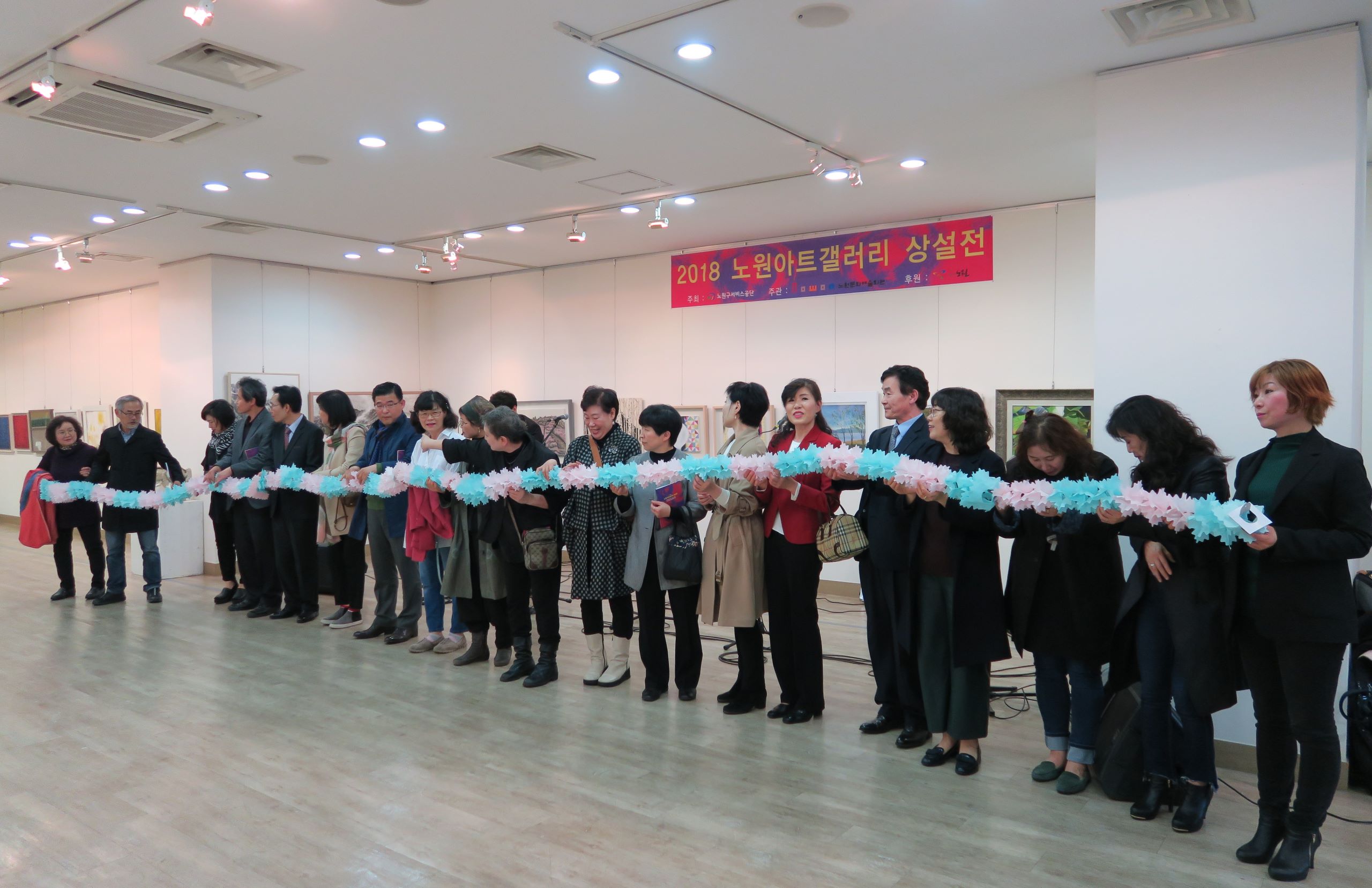 노원아트갤러리_상설전오프닝(2).jpg