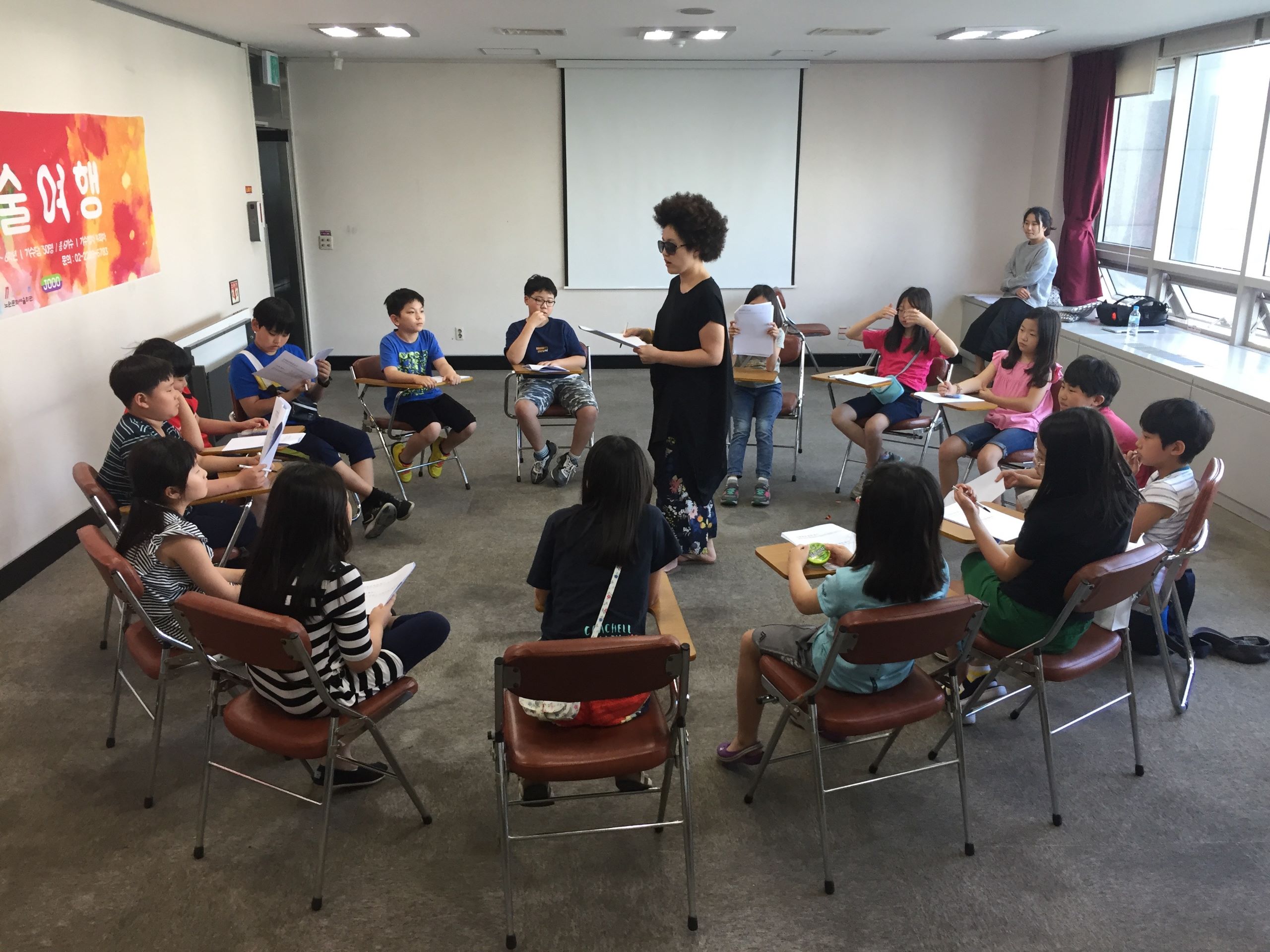 교육3.jpg