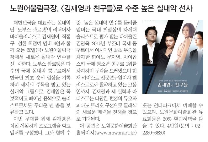 김재영.JPG