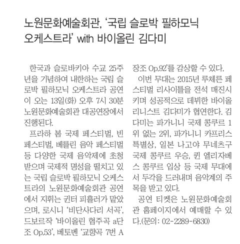 캡처.JPG
