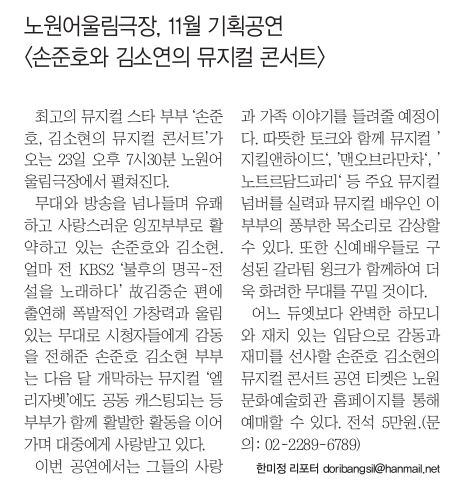 캡처.JPG