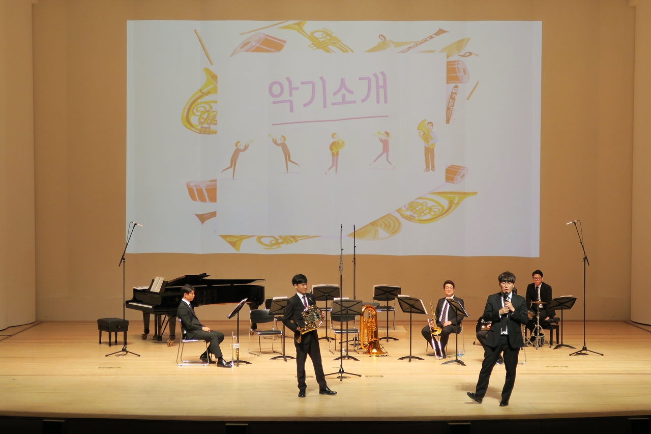 교과서예술여행(1).JPG