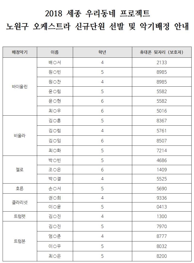 제목 없음.jpg