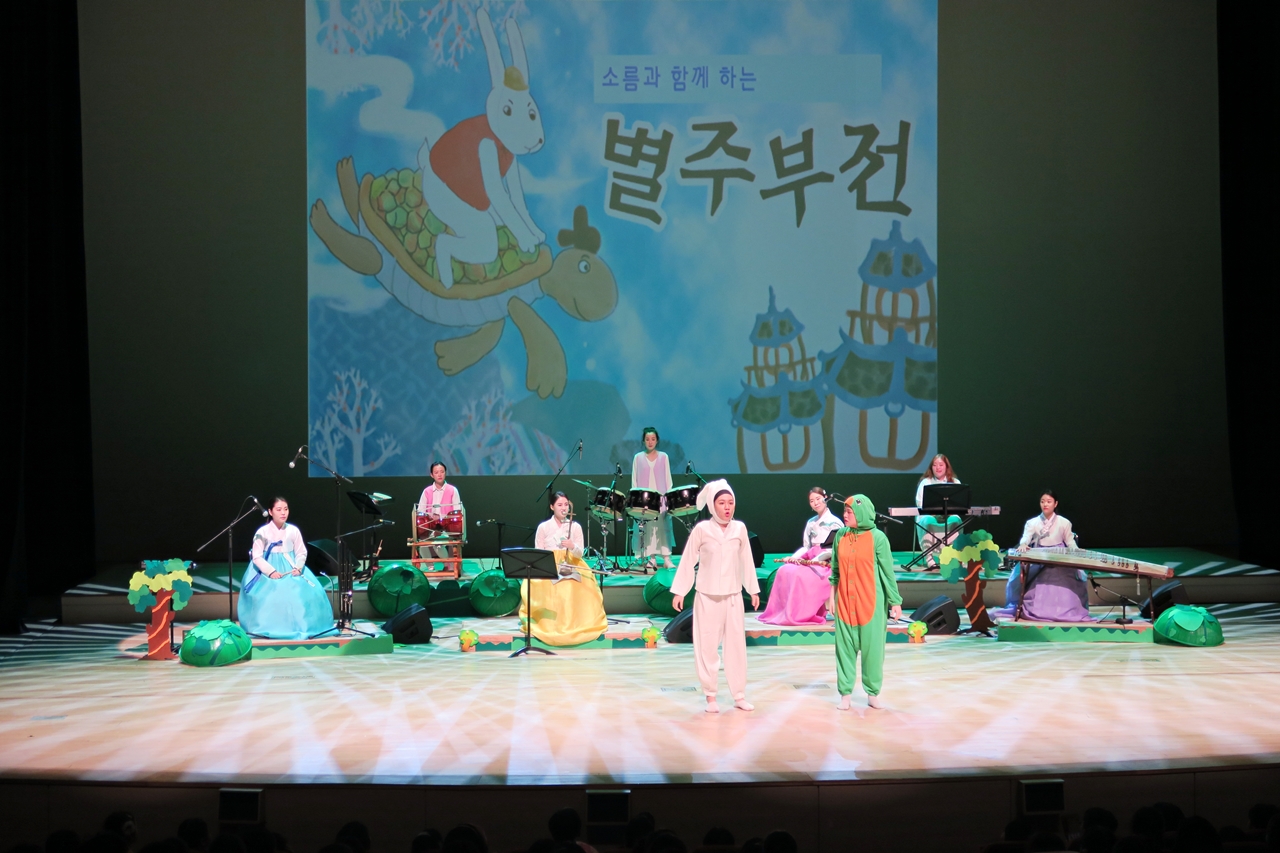 교과서예술여행_(1).JPG