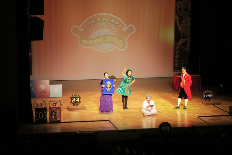 IMG_8519.JPG