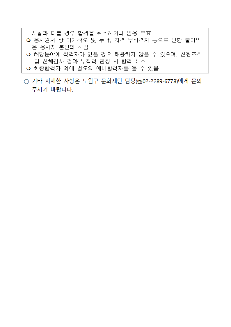 6.gif