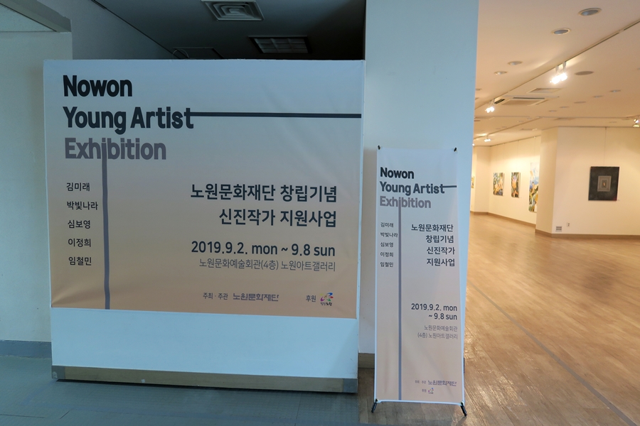 신진5.JPG