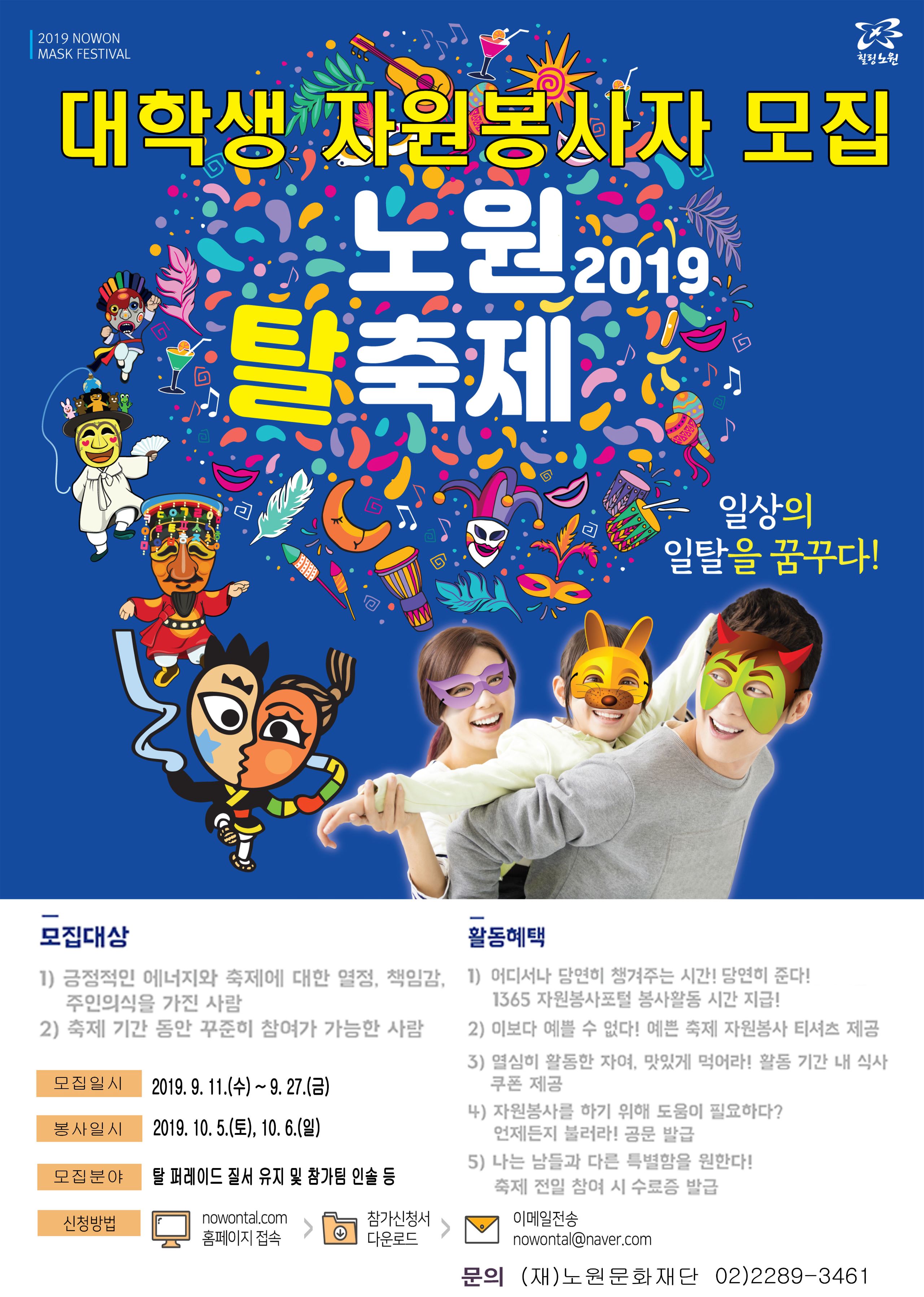 대학생.jpg