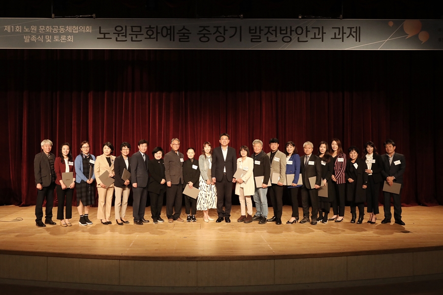 191014 제1회 토론회 사진 (3).jpg