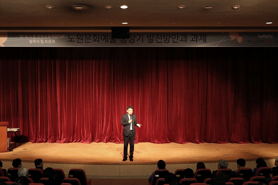 191014 제1회 토론회 사진 (2).jpg