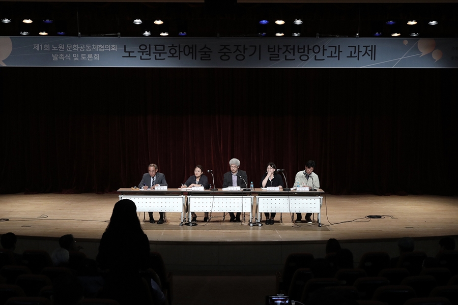 191014 제1회 토론회 사진 (9).jpg