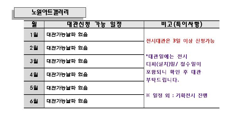 수시대관002.jpg