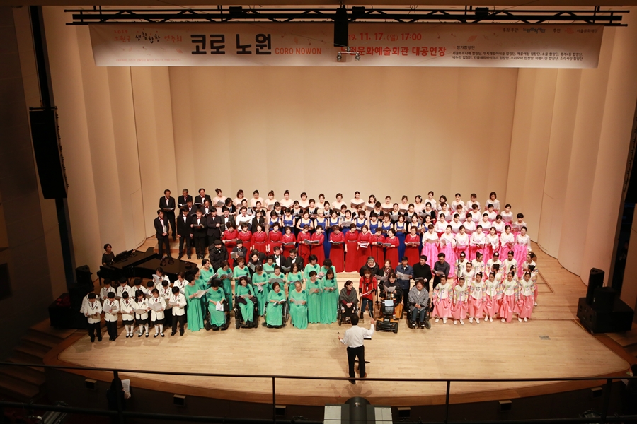 코로노원(2).JPG