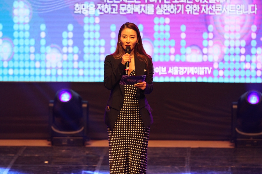 착한콘서트(3).jpg