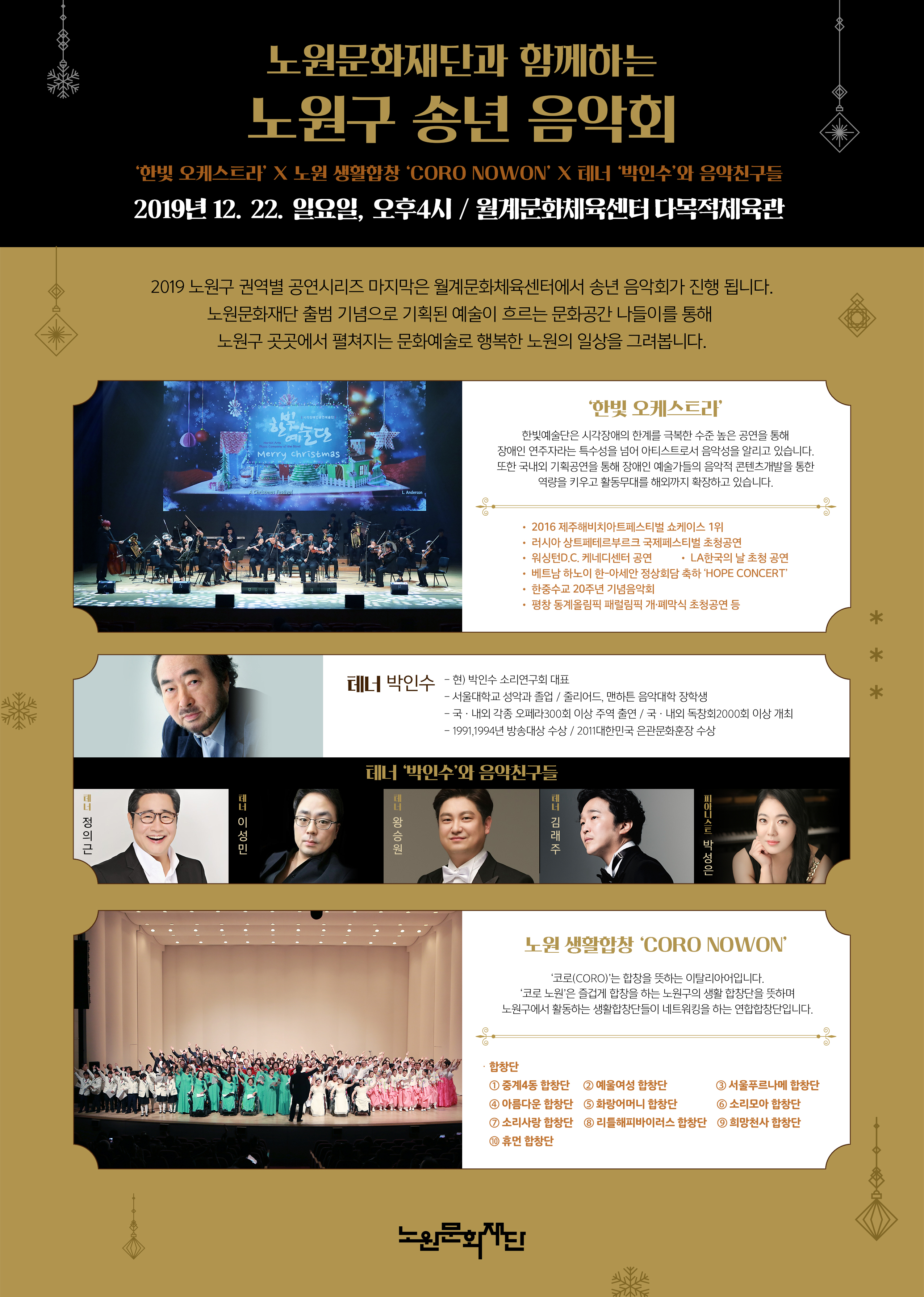 4탄.jpg