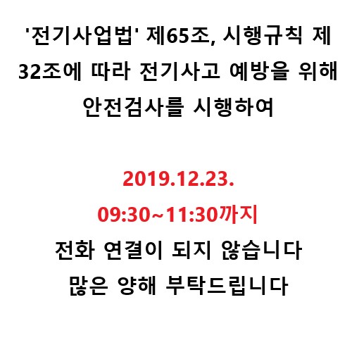 안내.jpg
