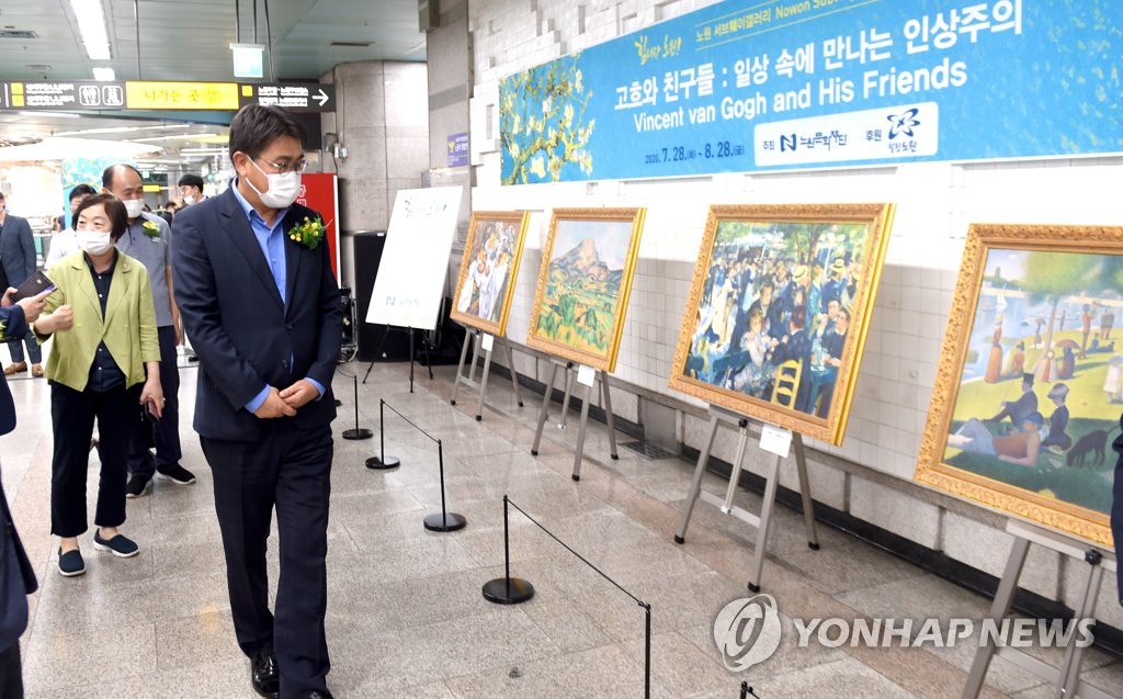 연합뉴스2.jpg
