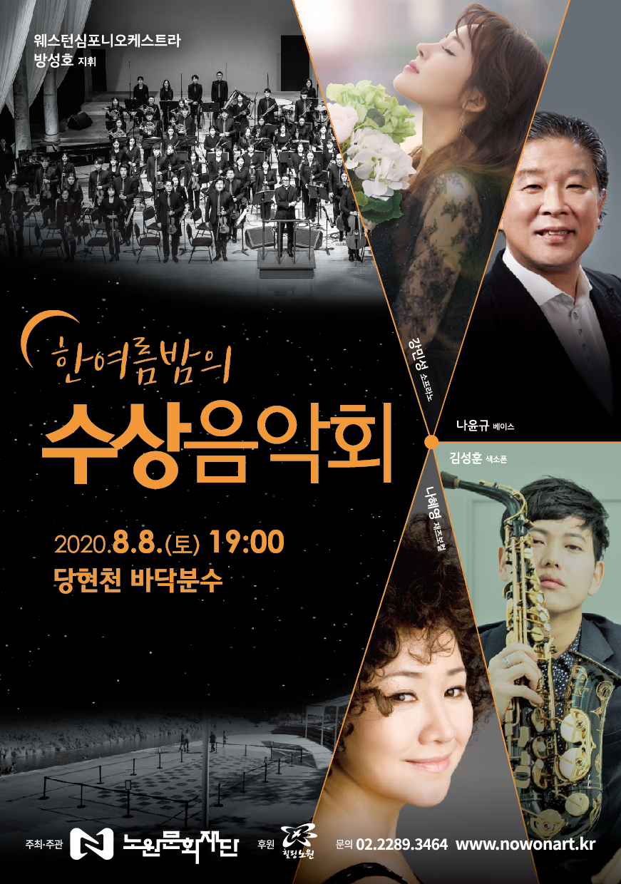 KakaoTalk_20200730_180018782.jpg