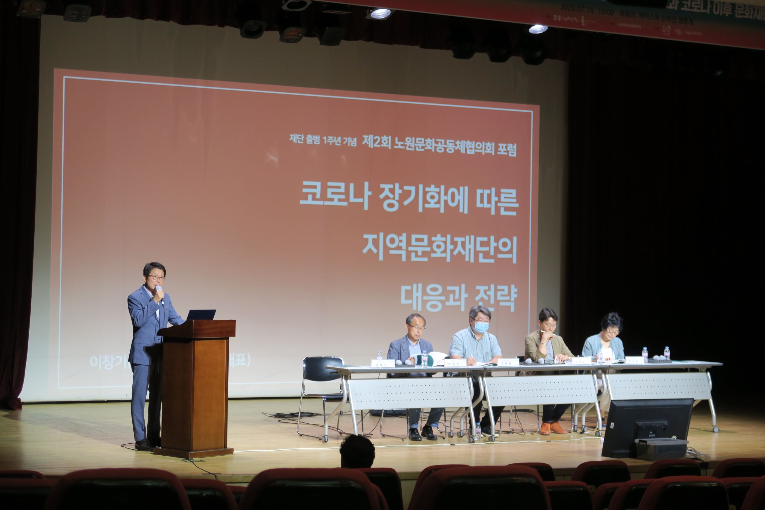 붙임1. 현장사진.JPG