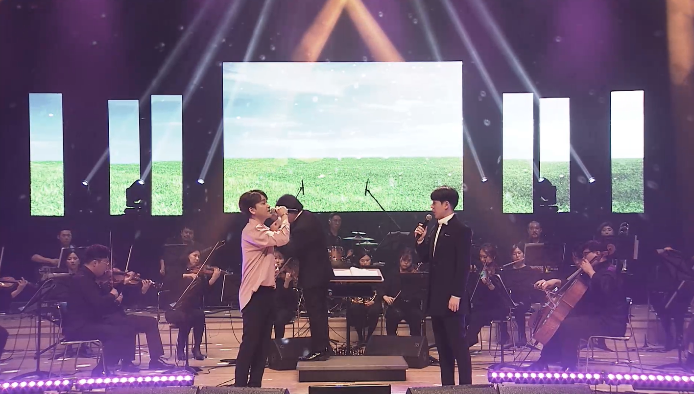 랜선콘서트 사진 4.png