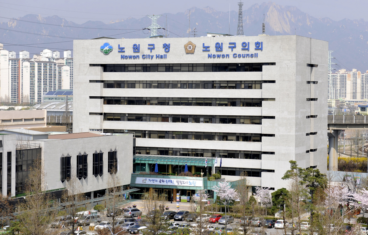 노원 자동차극장.jpg