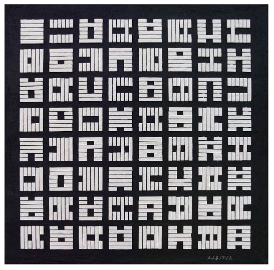 2020112510249.jpg