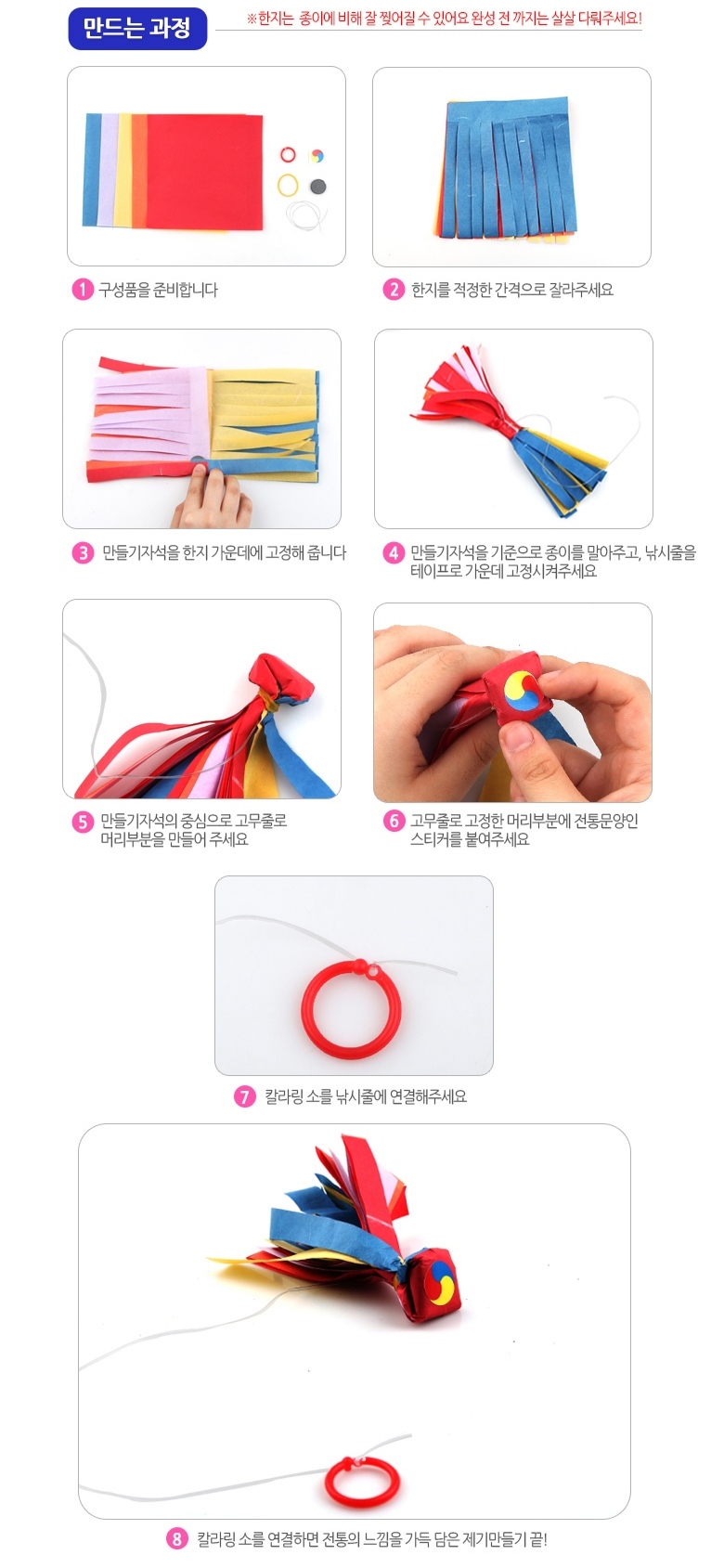 KakaoTalk_20210205_095411427_02.jpg