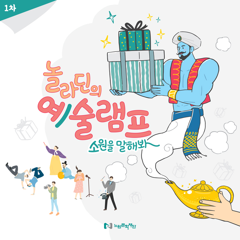 KakaoTalk_20210311_174242419.jpg