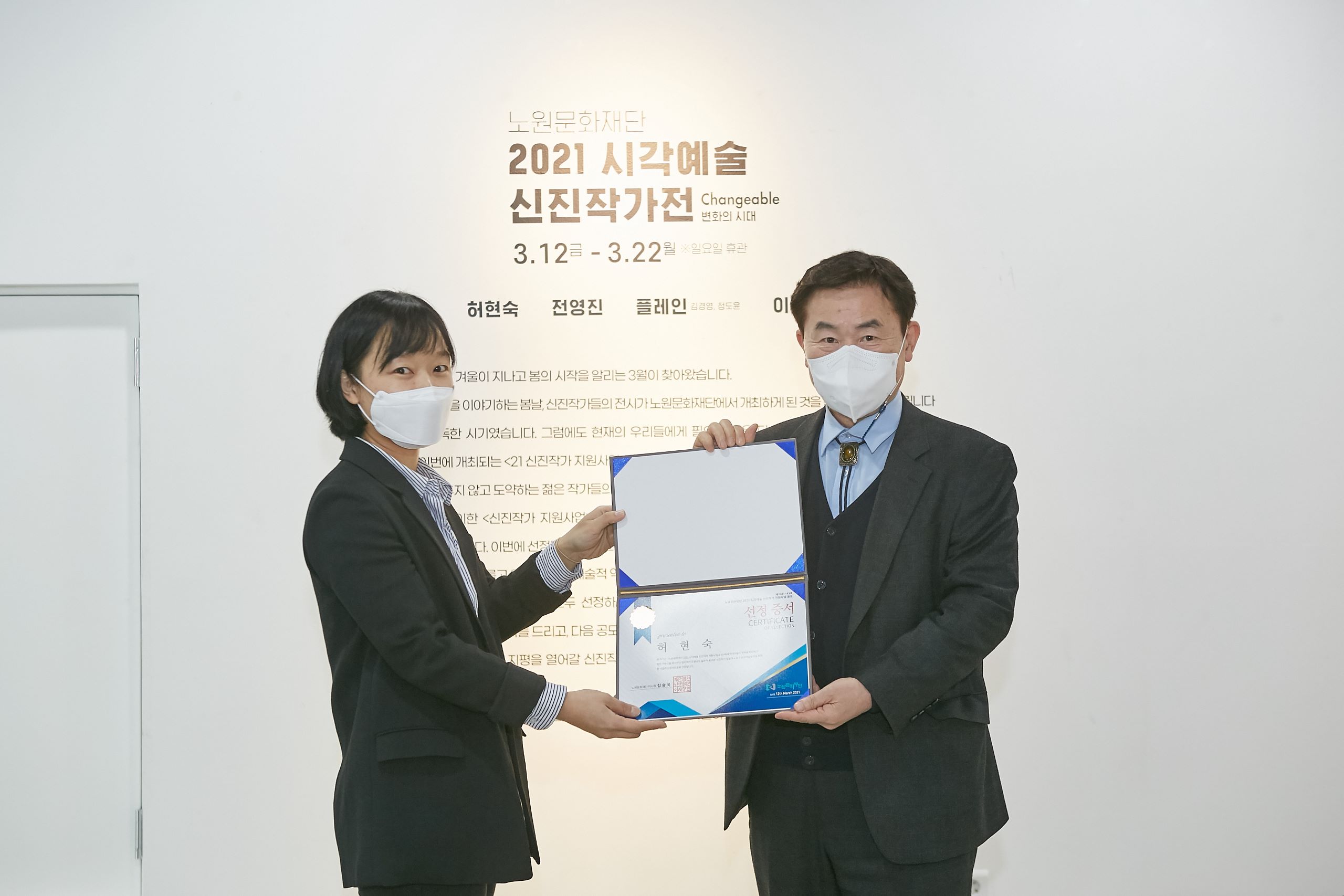241A4714.jpg