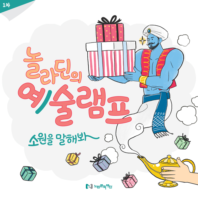 사진 3.jpg