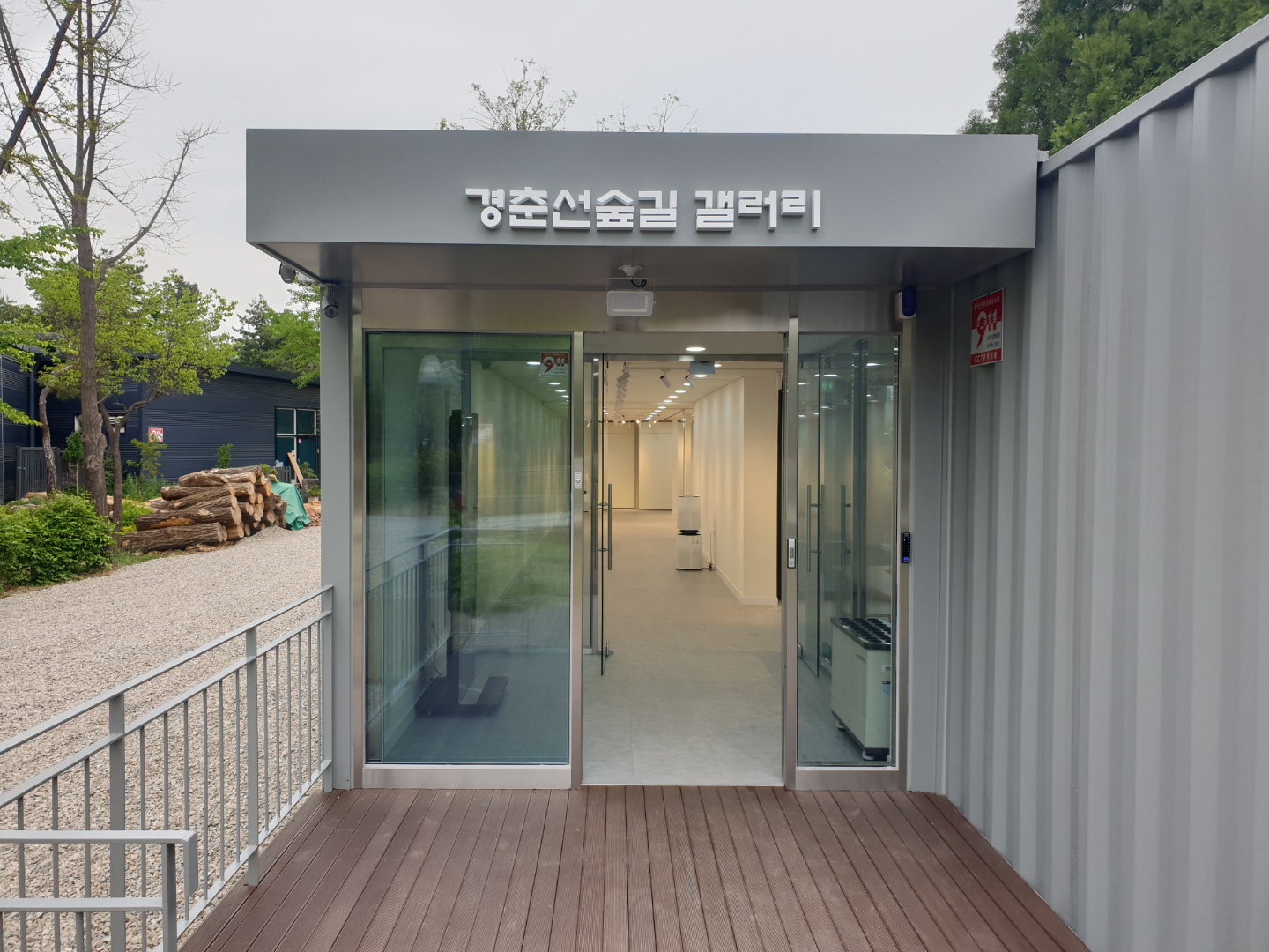 2-4. 시설사진.jpg