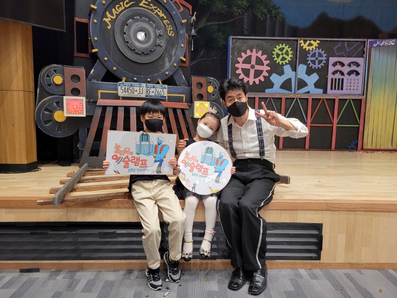 붙임 9. 4학년 아들을 위한 배우 찰리아저씨와의 만남.jpg