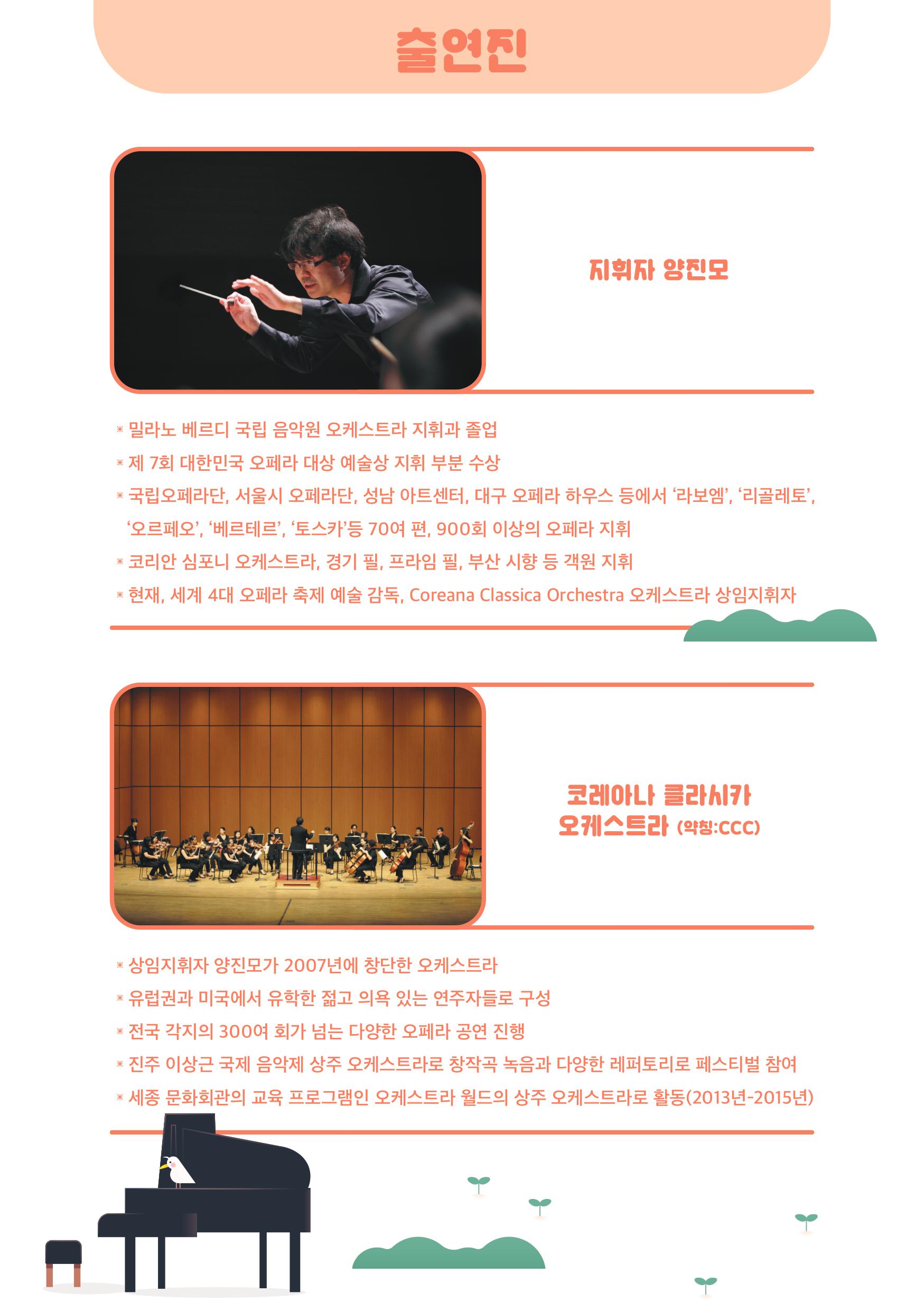 리플렛2.jpg