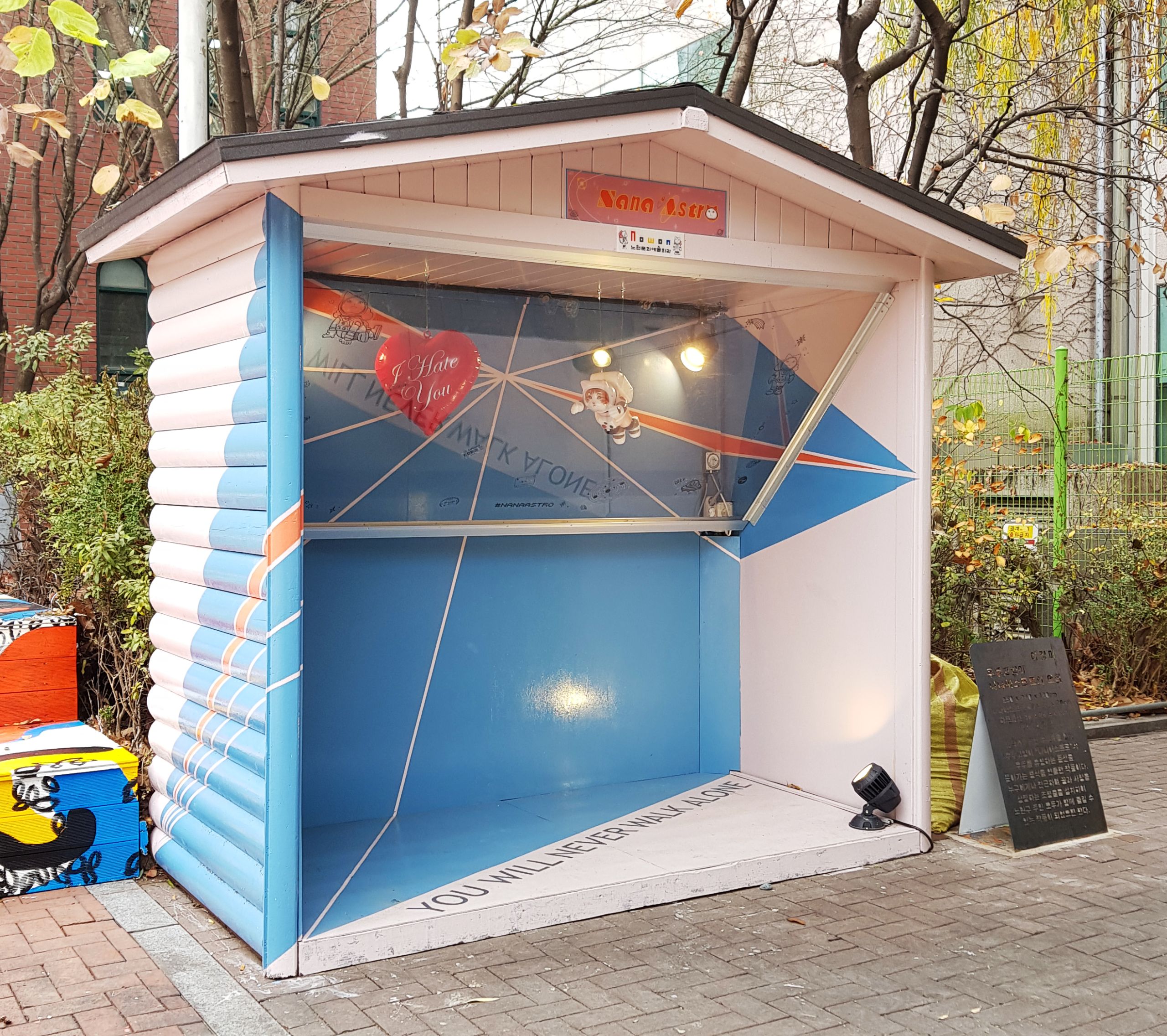 붙임2-1. 사진.jpg