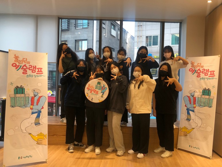 붙임 4. 공릉청소년 센터 댄스동아리 현직 댄서와의 만남.jpg