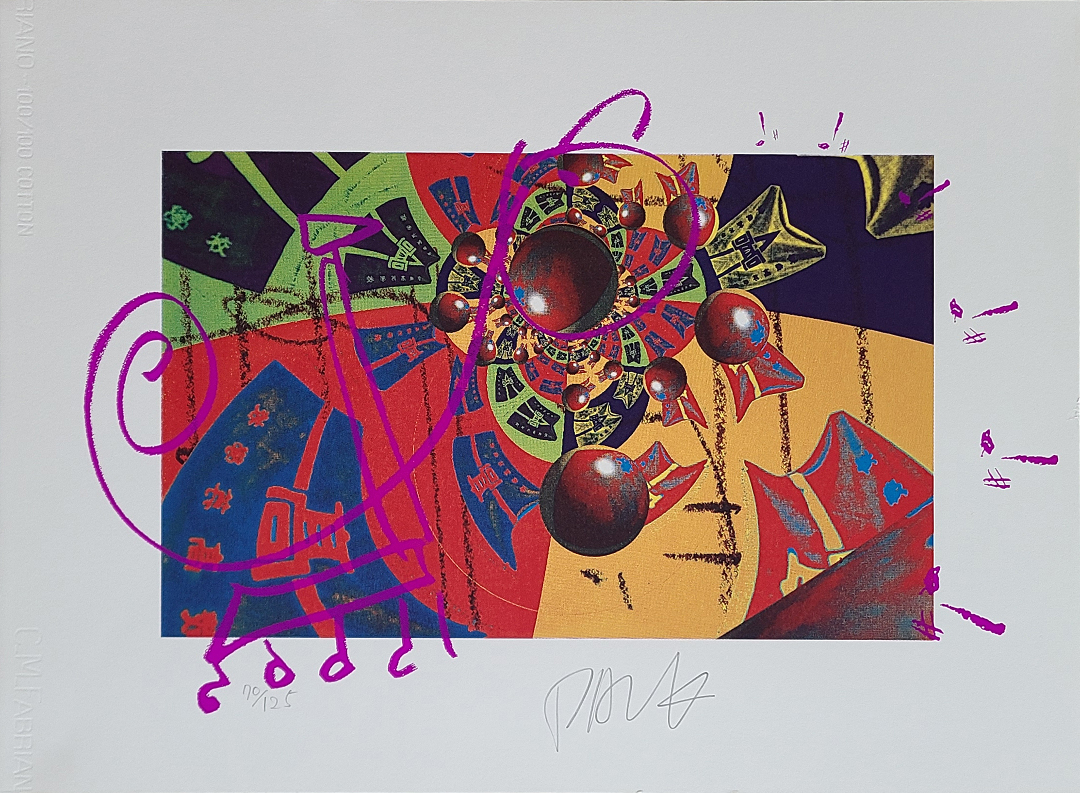 경기고등학교 100주년 기념판화3.jpg