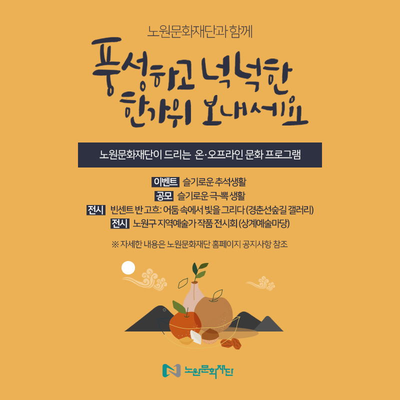 카드뉴스_1.png