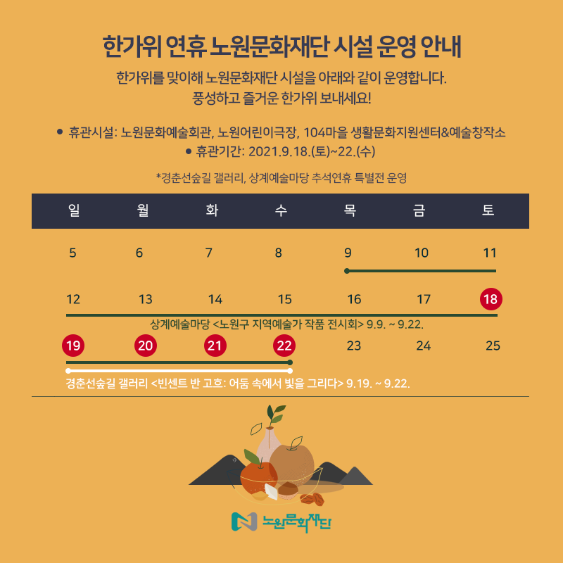 카드뉴스_2.png
