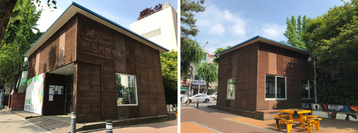 (구)자전거대여소.png