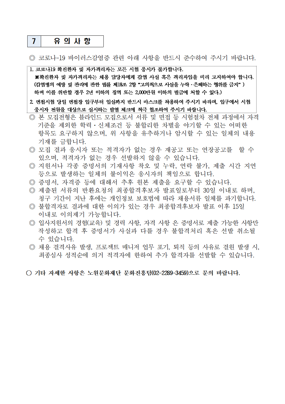 image003.png