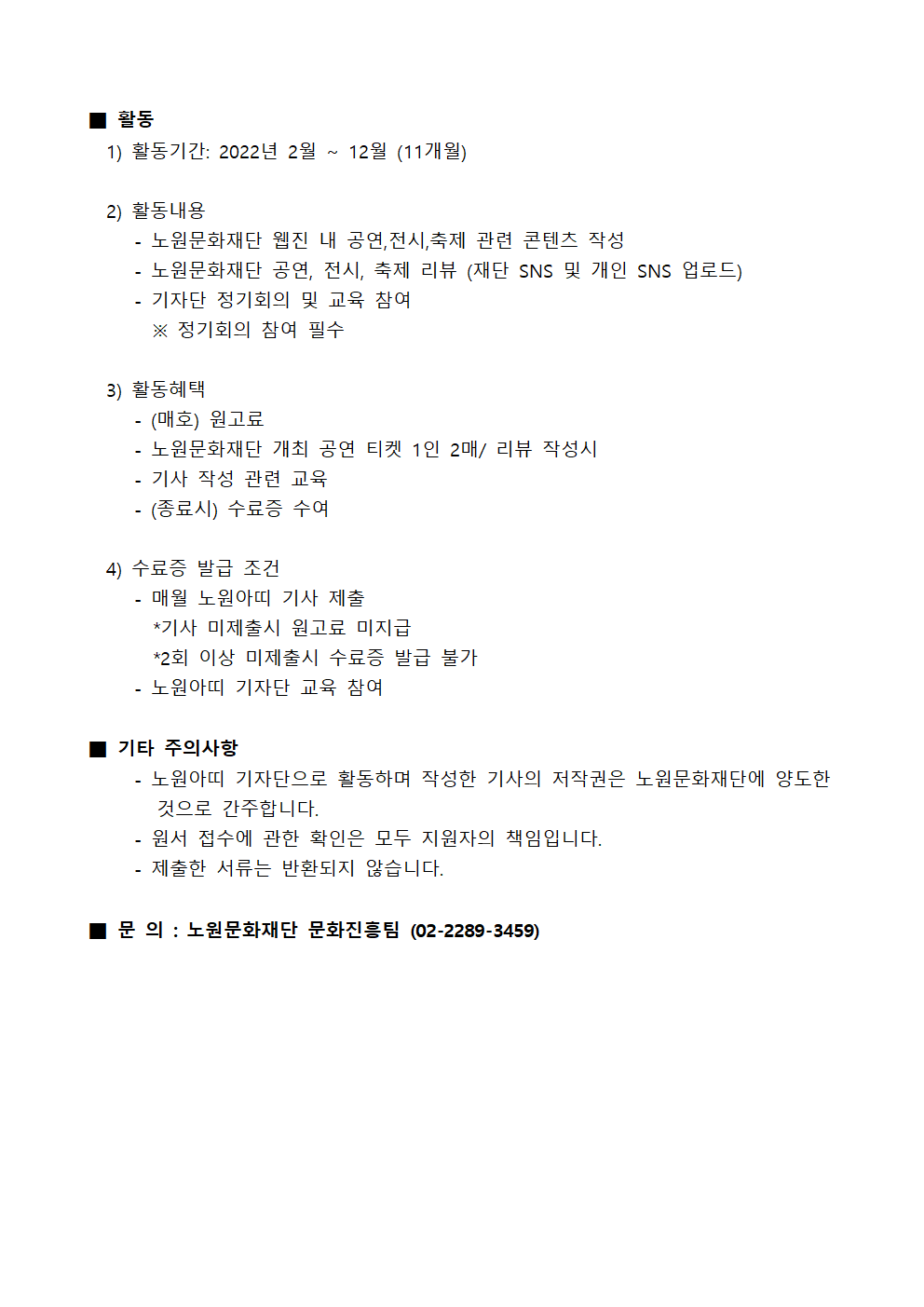 image002.png
