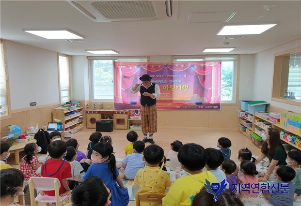 지역연합신문 3.jpg