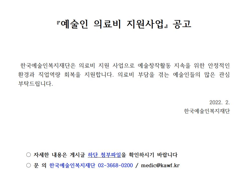 캡처.JPG