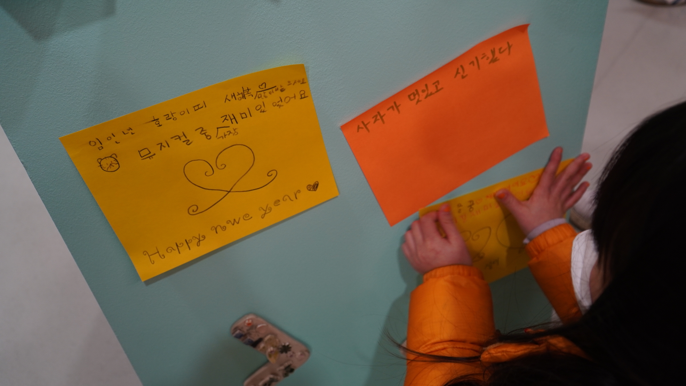 포스터 소포스터 소13.JPG