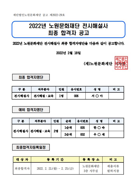 캡처1.JPG