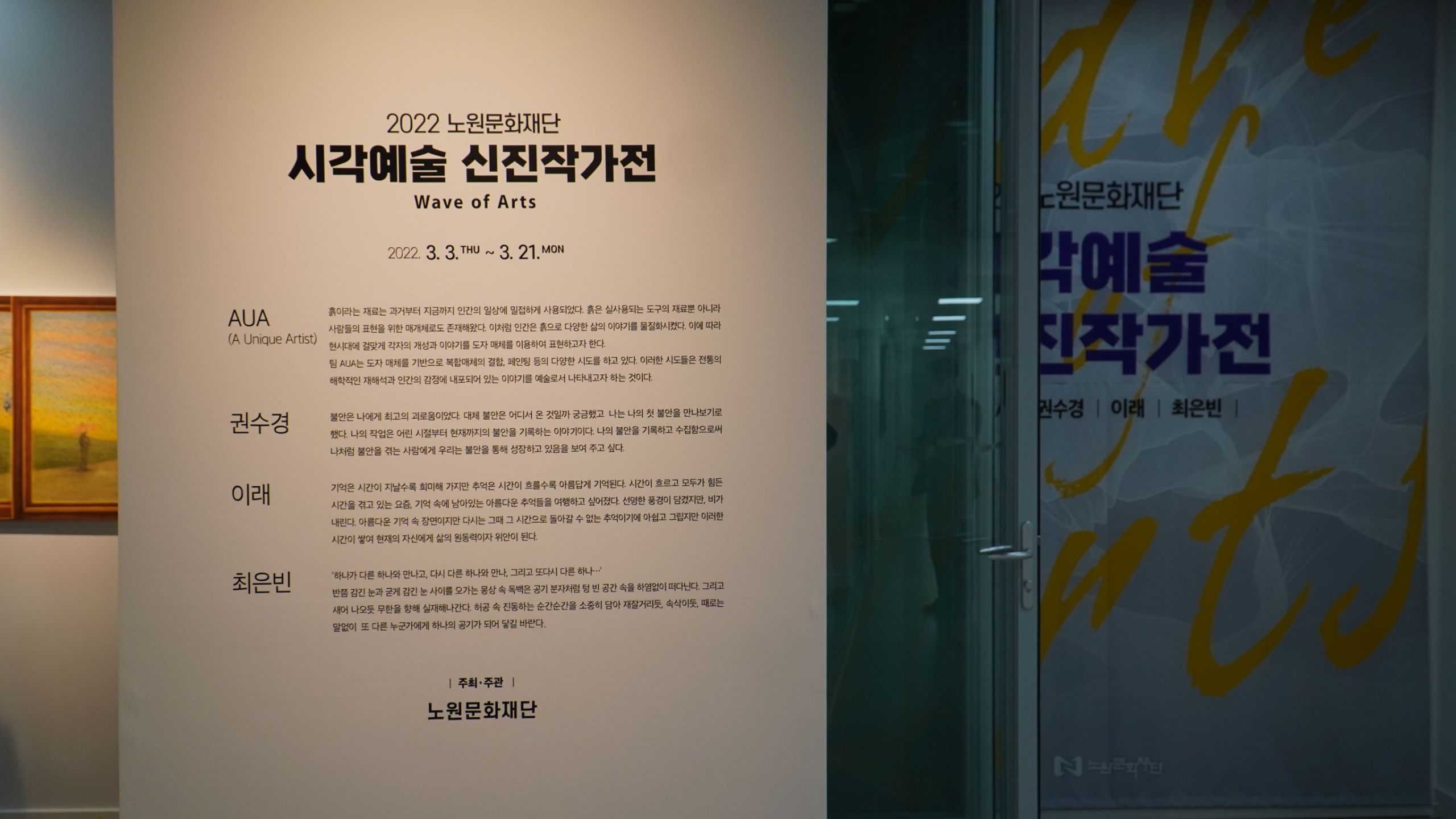 KakaoTalk_20220408_132620793_10.jpg