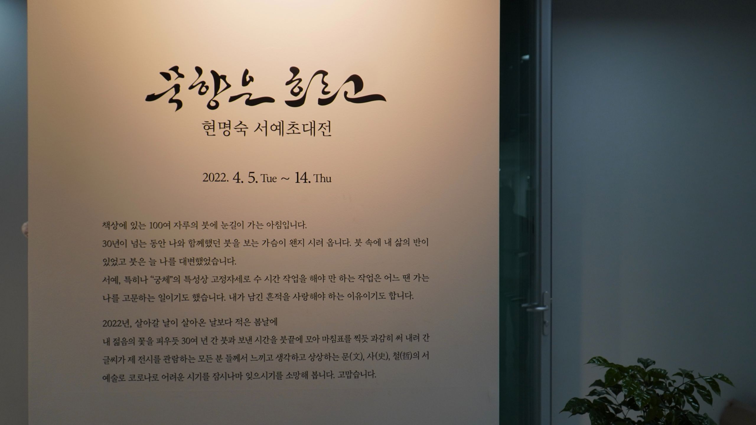 KakaoTalk_20220413_091749482.jpg