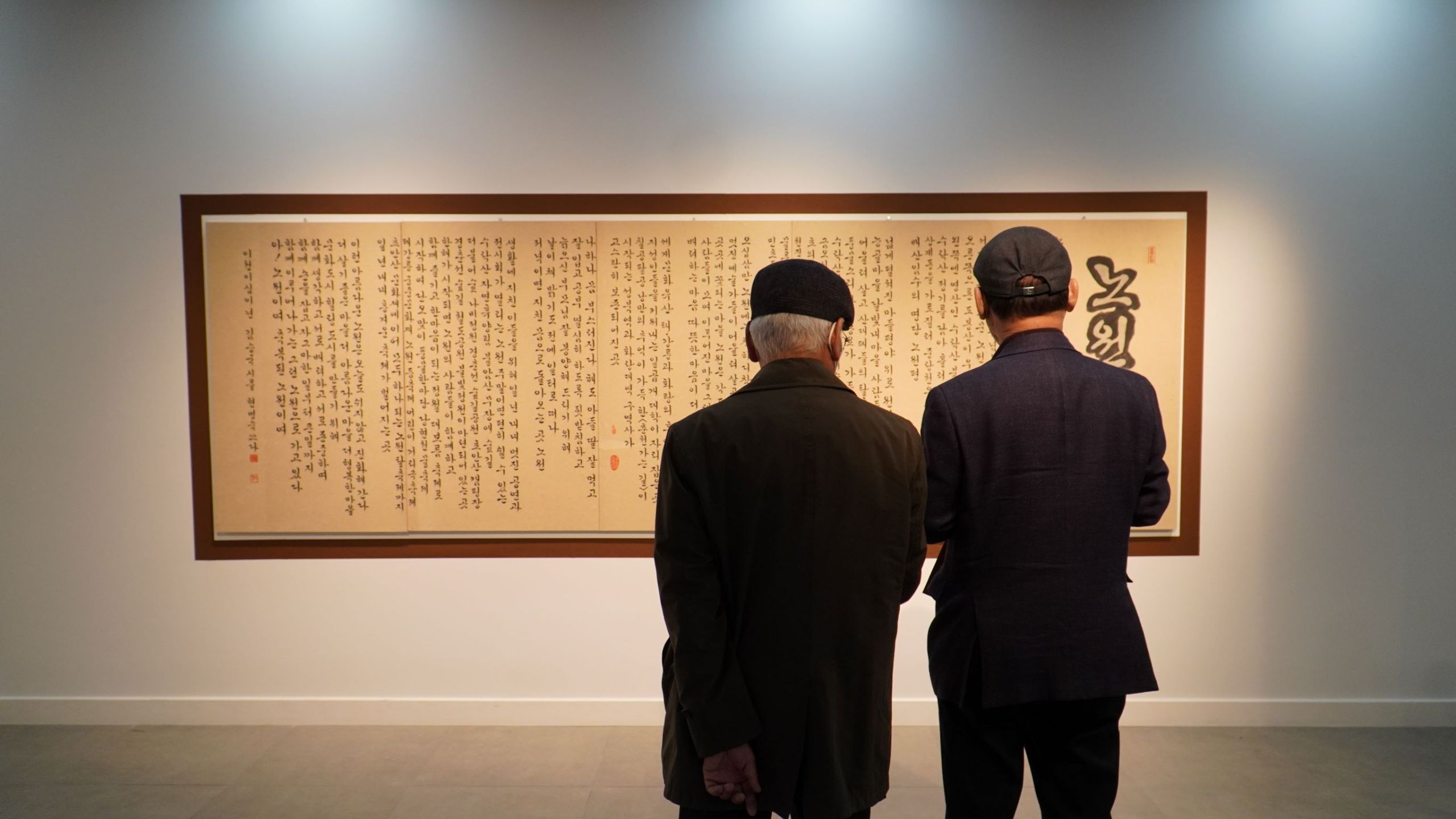 KakaoTalk_20220413_095748443.jpg