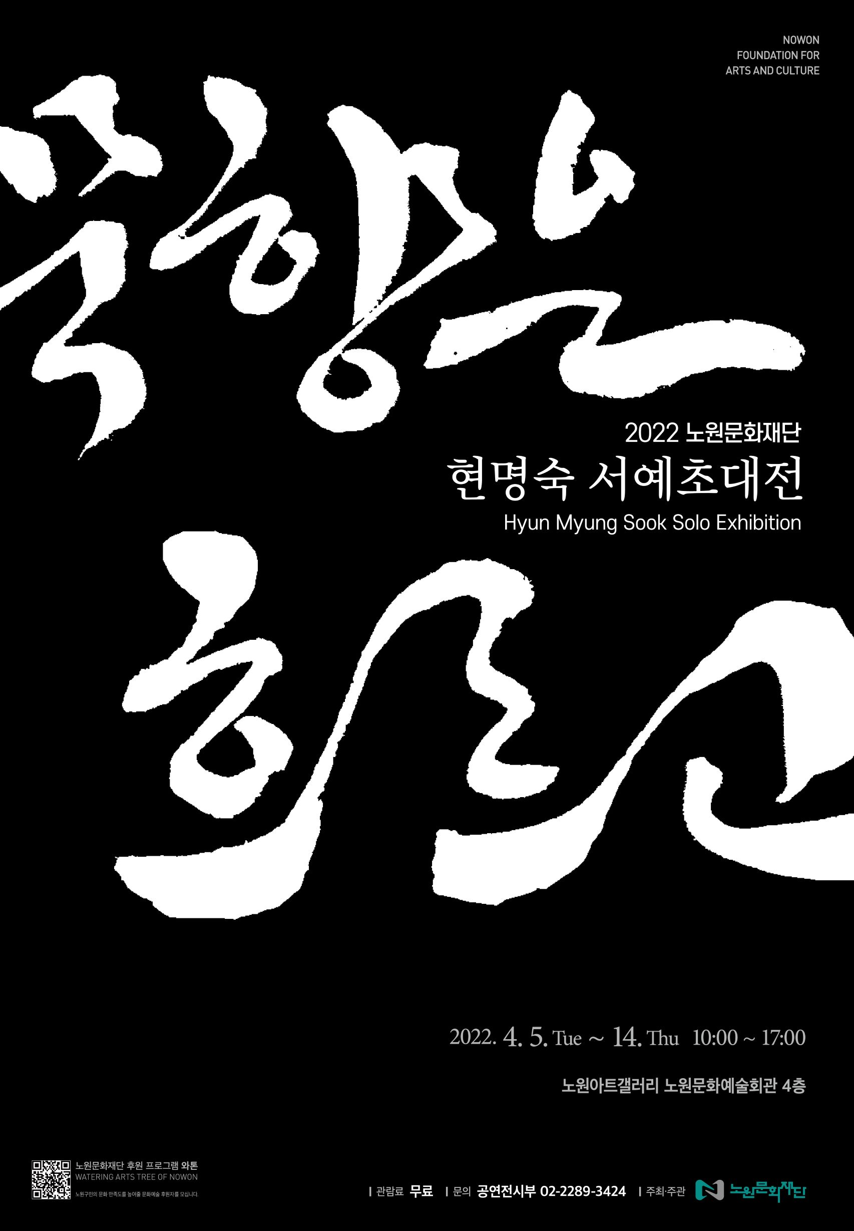 KakaoTalk_20220414_140152107.png