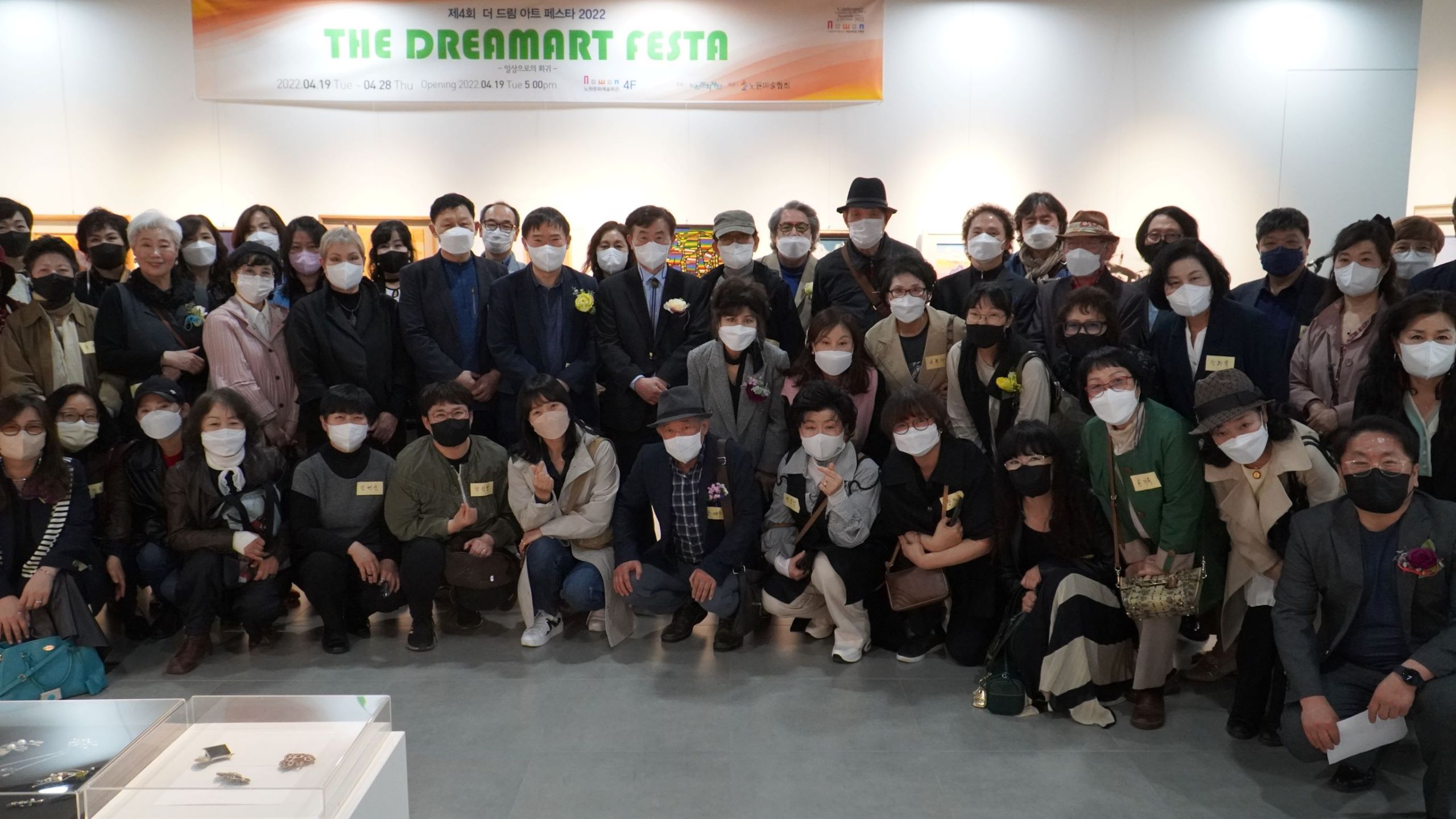 KakaoTalk_20220421_085617696_16.jpg